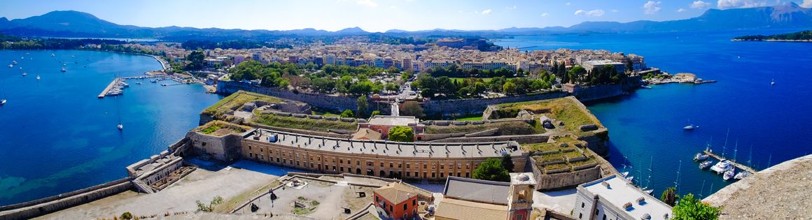 Καλώς Ορίσατε στην Κέρκυρα